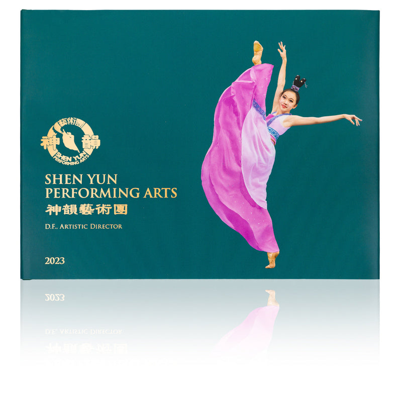 Shen Yun Photo Album 2023