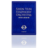 2013 Concert Tour DVD & CD Set - Shen Yun Shop