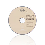 2013 Concert Tour DVD & CD Set - Shen Yun Shop