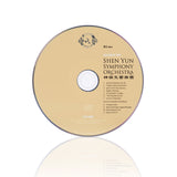 2013 Concert Tour DVD & CD Set - Shen Yun Shop